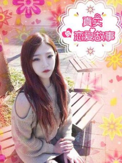 鬼灭之刃封面
